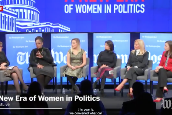Political analysts and activists discuss the most important political issues affecting women Thumbnail