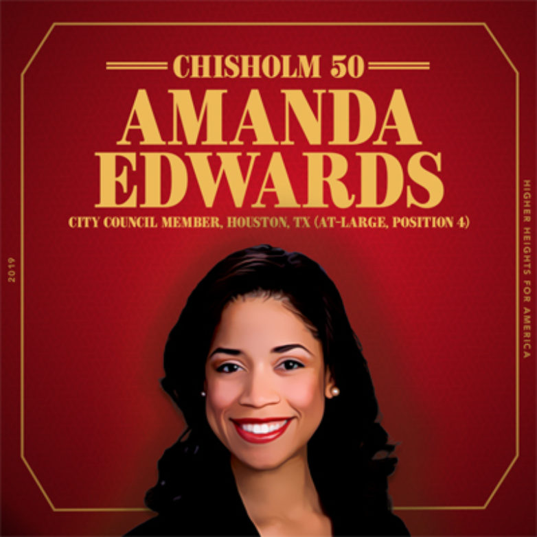 Amanda Edwards Profile Picture