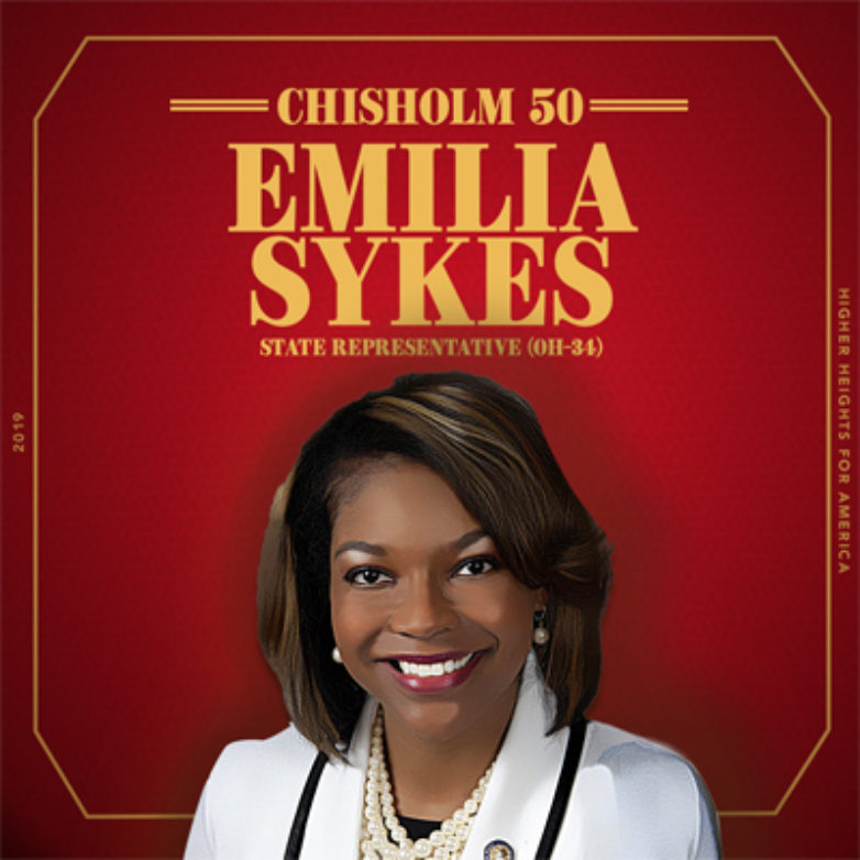 Emilia Sykes Profile Picture
