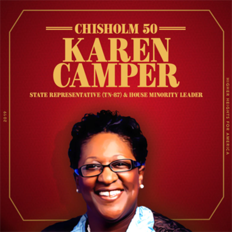 Karen Camper Profile Picture