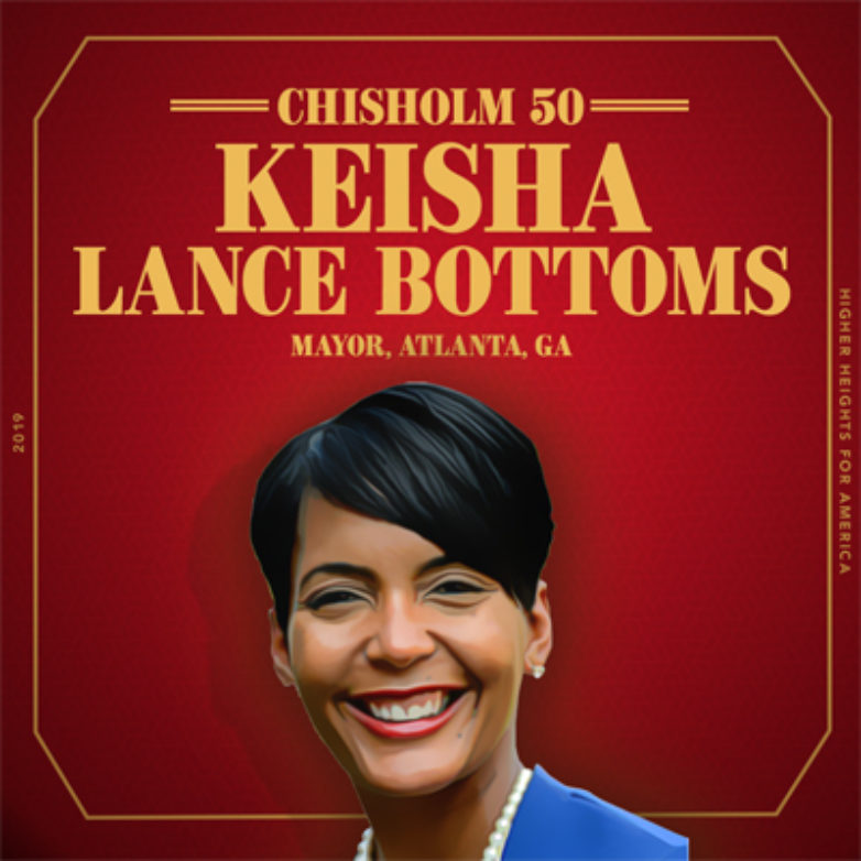 Keisha Lance Bottoms Profile Picture