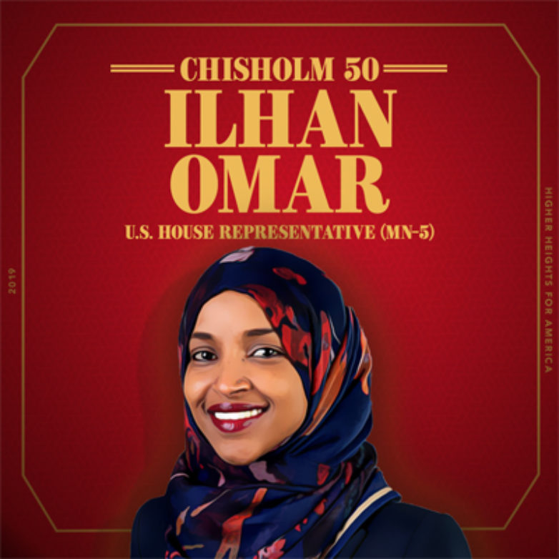 Ilhan Omar Profile Picture