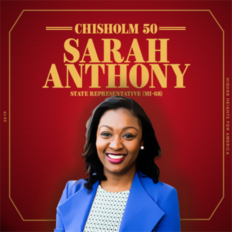Sarah Anthony Profile Picture